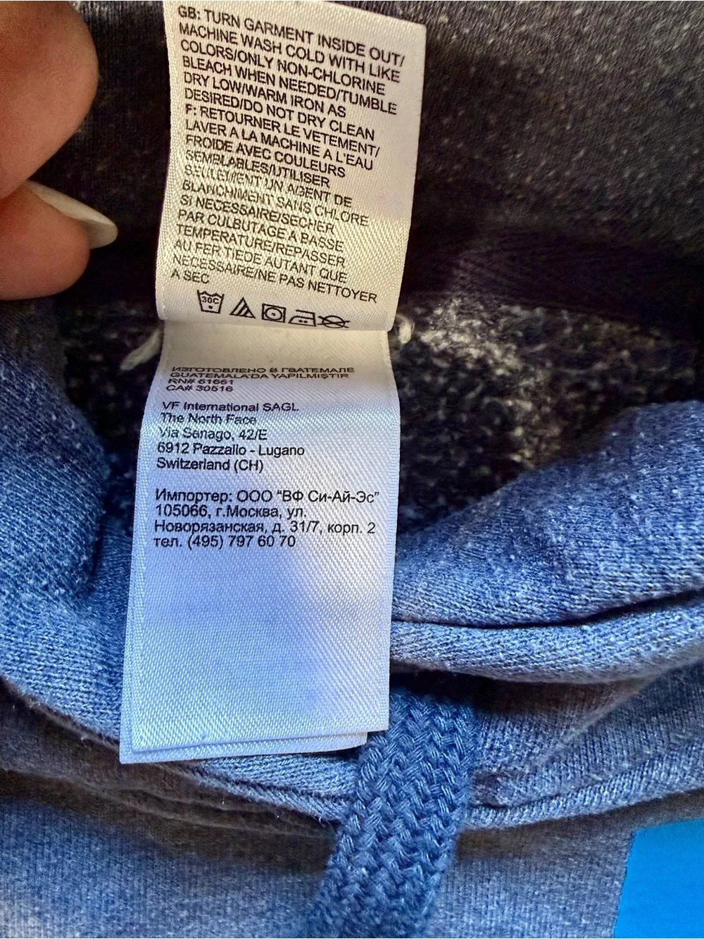 The North Face Men’s Graphic Hoodie XL
